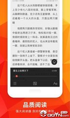 爱游戏体育app登录